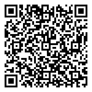 Scan me!