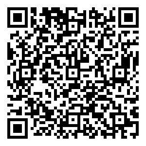 Scan me!