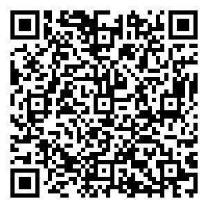 Scan me!