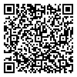 Scan me!