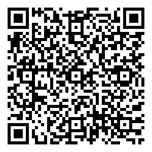 Scan me!