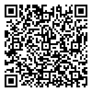 Scan me!