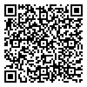 Scan me!