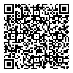 Scan me!