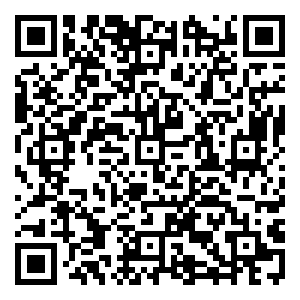 Scan me!