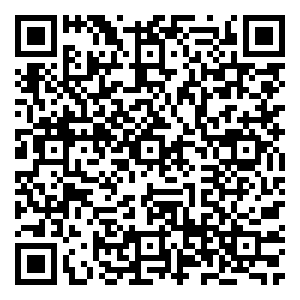 Scan me!