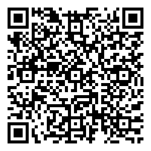 Scan me!