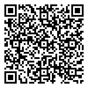 Scan me!
