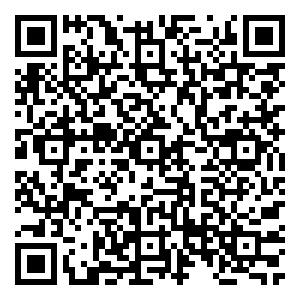 Scan me!