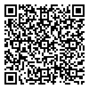 Scan me!