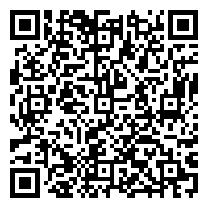 Scan me!