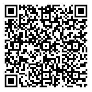 Scan me!