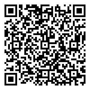 Scan me!