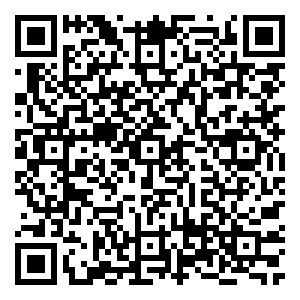 Scan me!