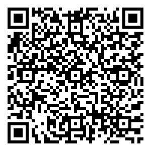 Scan me!