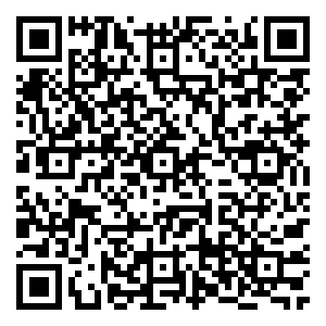 Scan me!
