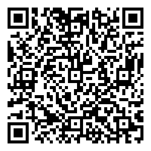 Scan me!