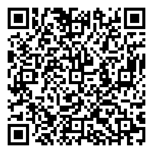 Scan me!