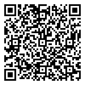 Scan me!