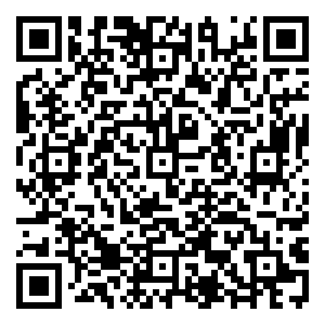 Scan me!