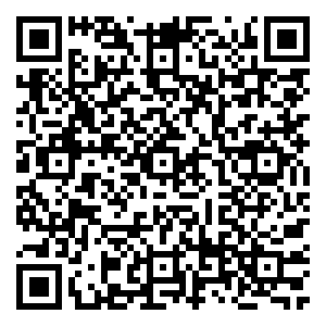 Scan me!