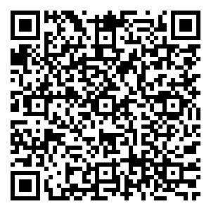 Scan me!