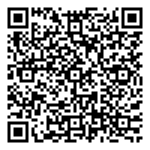 Scan me!