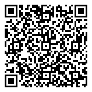 Scan me!