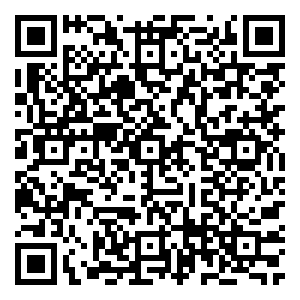Scan me!