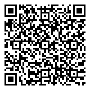 Scan me!