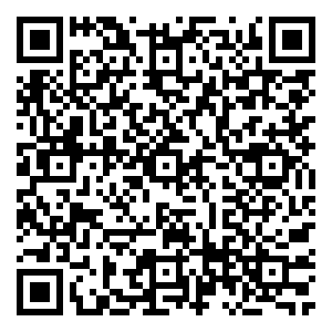 Scan me!