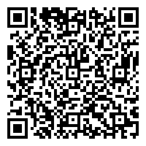 Scan me!