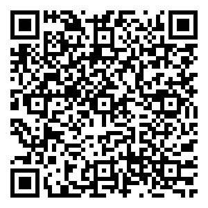 Scan me!