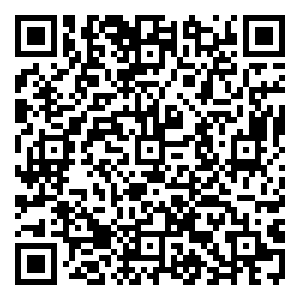 Scan me!