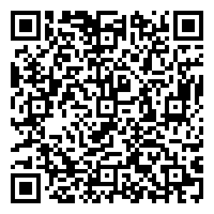 Scan me!