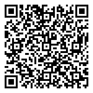 Scan me!