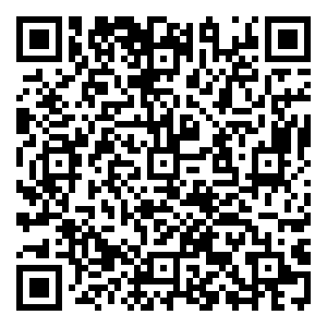 Scan me!