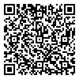 Scan me!