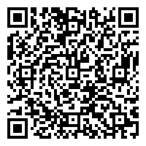 Scan me!