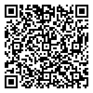 Scan me!