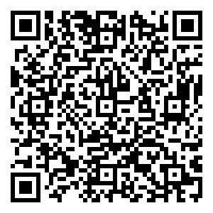 Scan me!