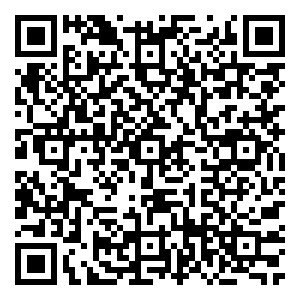 Scan me!