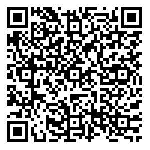 Scan me!