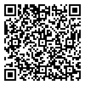 Scan me!