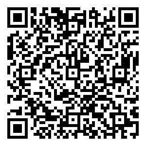 Scan me!