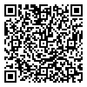 Scan me!