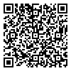 Scan me!