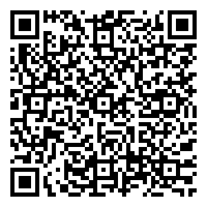 Scan me!