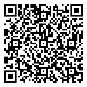 Scan me!