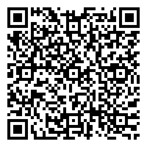 Scan me!